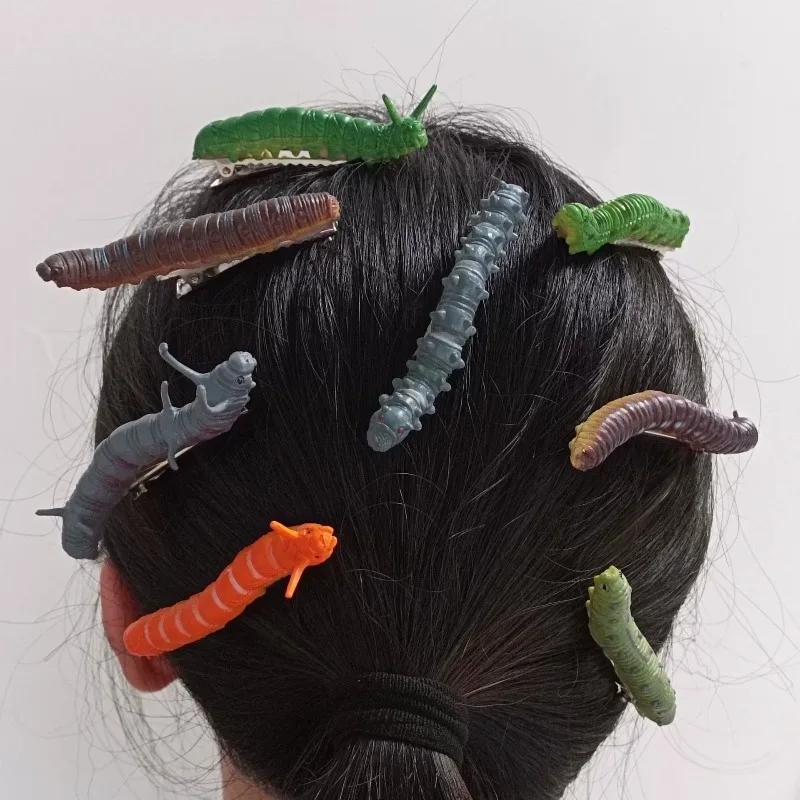 Cartoon Caterpillars Hair Clips Halloween Spooky 3D Crawl Insect Hairpins Hair Pins for Women Girls Prank Resin Party Hairpin