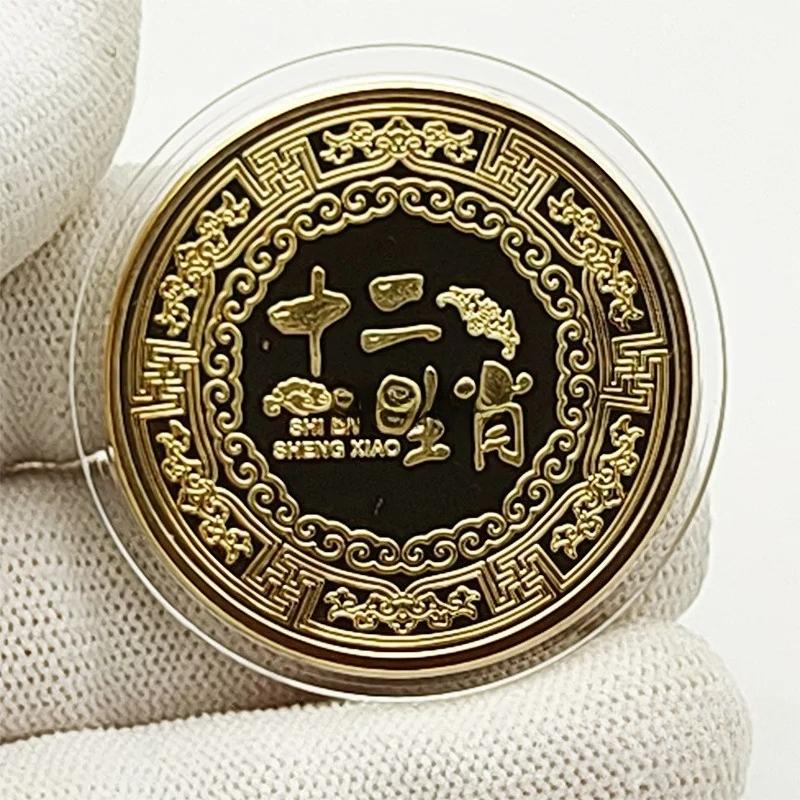 2025 Chinese Zodiac Colorful Commemorative Medal Relief Color Printing Lucking Fortune Coin 12 Chinese Zodiac Collectible Coins