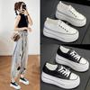Leather Women's Inner Height Increase 2026 Spring and Summer New Versatile 8CM Thick-soled Muffin Single Shoes