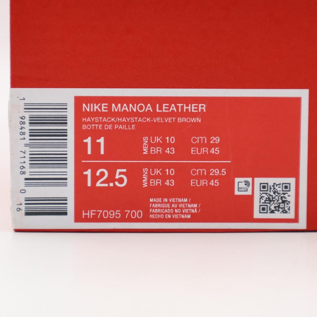 HF7095-700 Nike Manoa Leather Haystack (Men's)