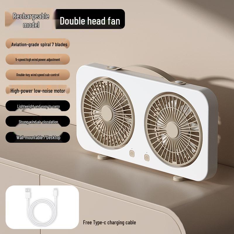Dual-Head USB Rechargeable Desktop & Outdoor Fan with Strong Wind Circulation 36.3*4.5*19CM [Rechargeable Version]