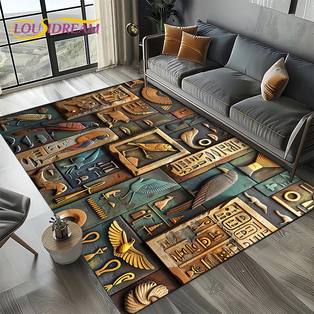 2025 Antico Egitto Mitologia Geroglifica Pittura Murale Tappeto Tappetino per Soggiorno Camera da Letto Decorazione Divano, Tappetino Antiscivolo