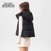 Xue Zhong Fei Women's 90% Down Hooded Puffer Vest