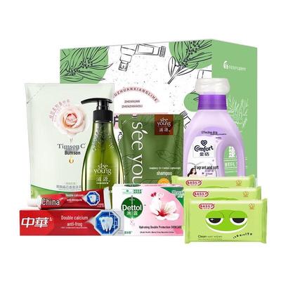 Cilt Bakımı – Bakım kozmetik setleri