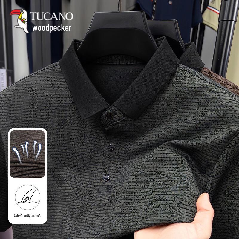 

TUCANO Men s Ice Silk Short Sleeve Polo Shirt 170/L