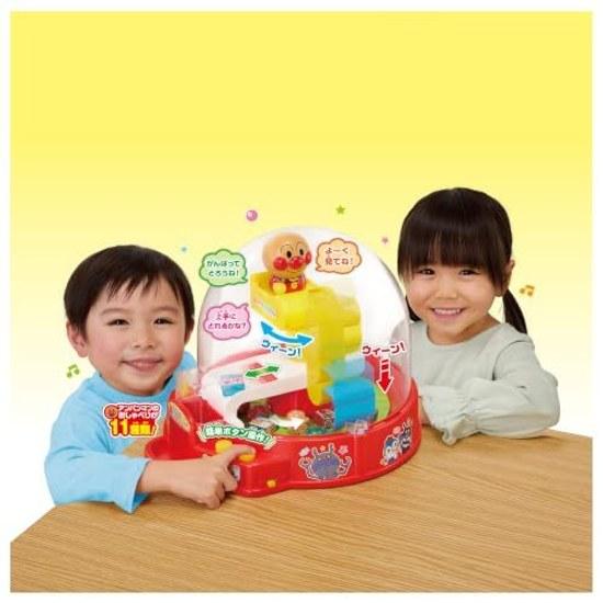 Agatsuma Anpanman Waku Dome Catcher (Recommended age 3 years older)