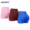 Seamless High-Waisted Tummy Control Butt-Lift Yoga Shorts - Breathable, Quick-Dry, Nude Feeling, High-Elasticity Fitness Wear.