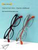 Stylish TR90 Eyeglass Frame for Kids - Lightweight, Comfortable PPSU Frame with Silicone Nose Pads for Students