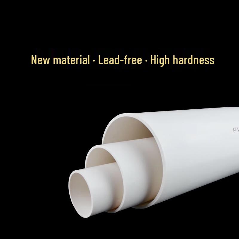 Thickened PVC Drainage Pipe