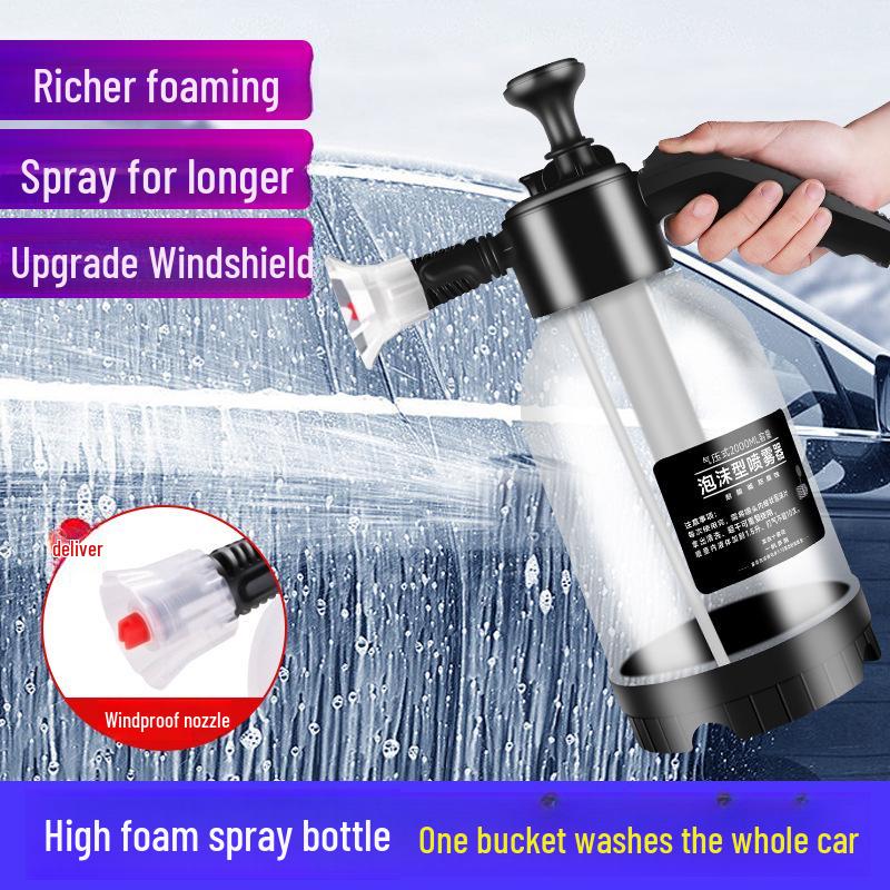 

2L Dual-Use High Pressure Foam Sprayer for Car & Home - Handheld Watering & Car Wash