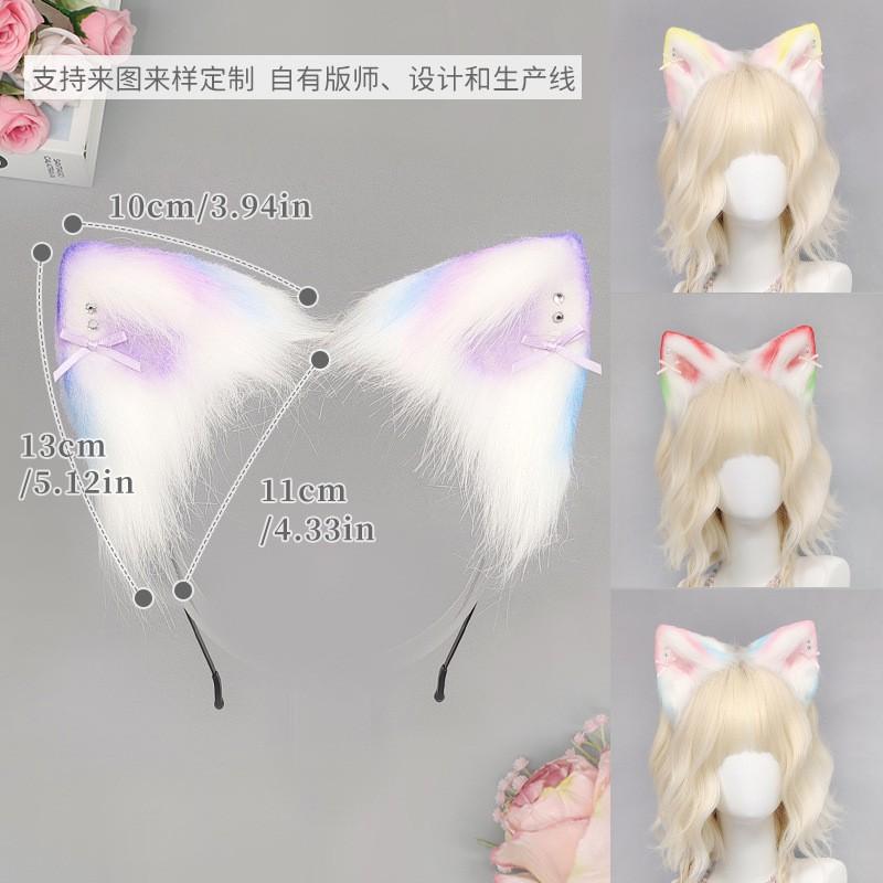 Colorful Gradient Cat Ear Headband Women Girls Cosplay Lolita Kawaii Hair Accessory