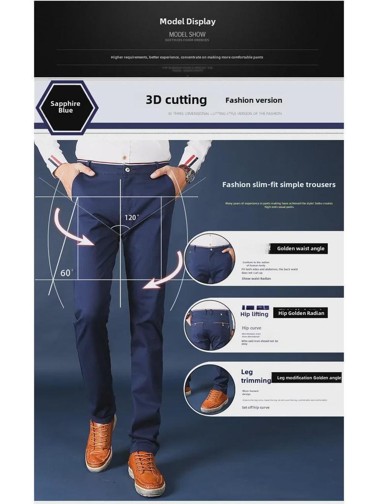 In Stock: Men's Stylish Korean Spring & Autumn Casual Pants 