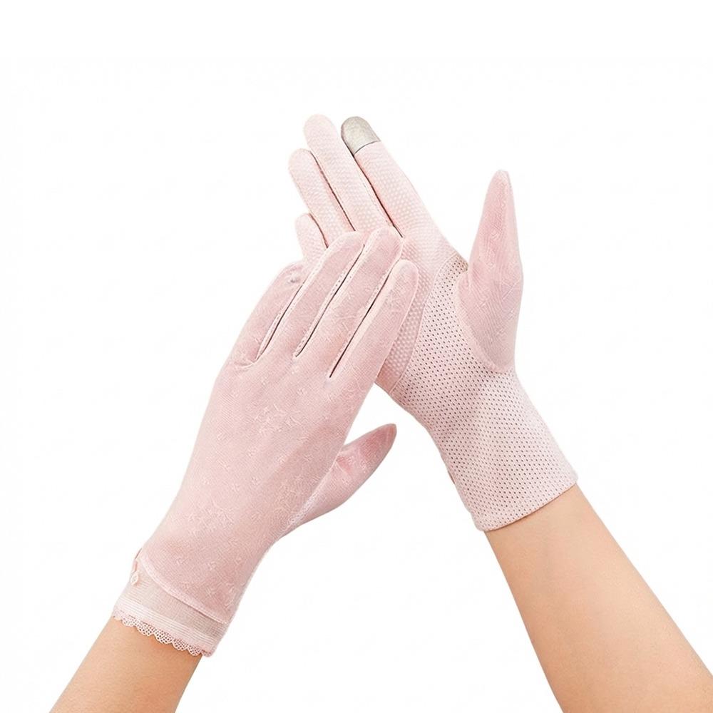 Fashion Lace Sunscreen Gloves Anti-Slip Thin Ice Silk Gloves Skirt Edge Sun Protection Anti-UV Gloves for Women Female Lady
