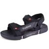 Sandali alla moda da uomo: Scarpe da Lavoro e da Guida, Stile Cool Douyin, Sportive Estive Antiscivolo, Deodoranti, Resistenti all'Usura.