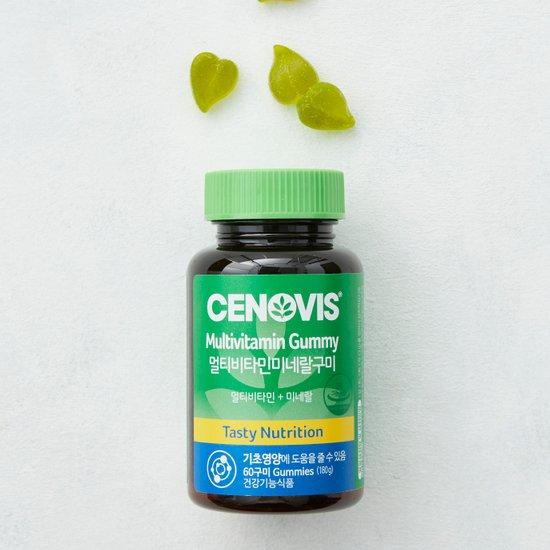 

[Cenovis] Multivitamin mineral gummies (60 days worth)