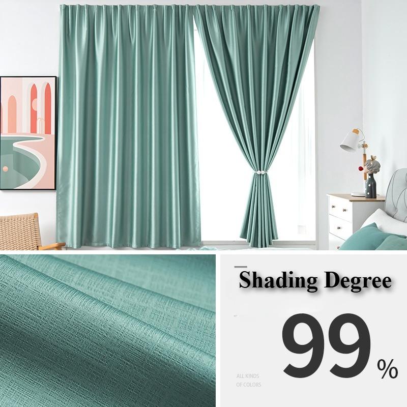 Solid Color Full Blackout Punch-Free Curtain Thickened Easy Install Self-Adhesive Shading Drape for Door Window Decor