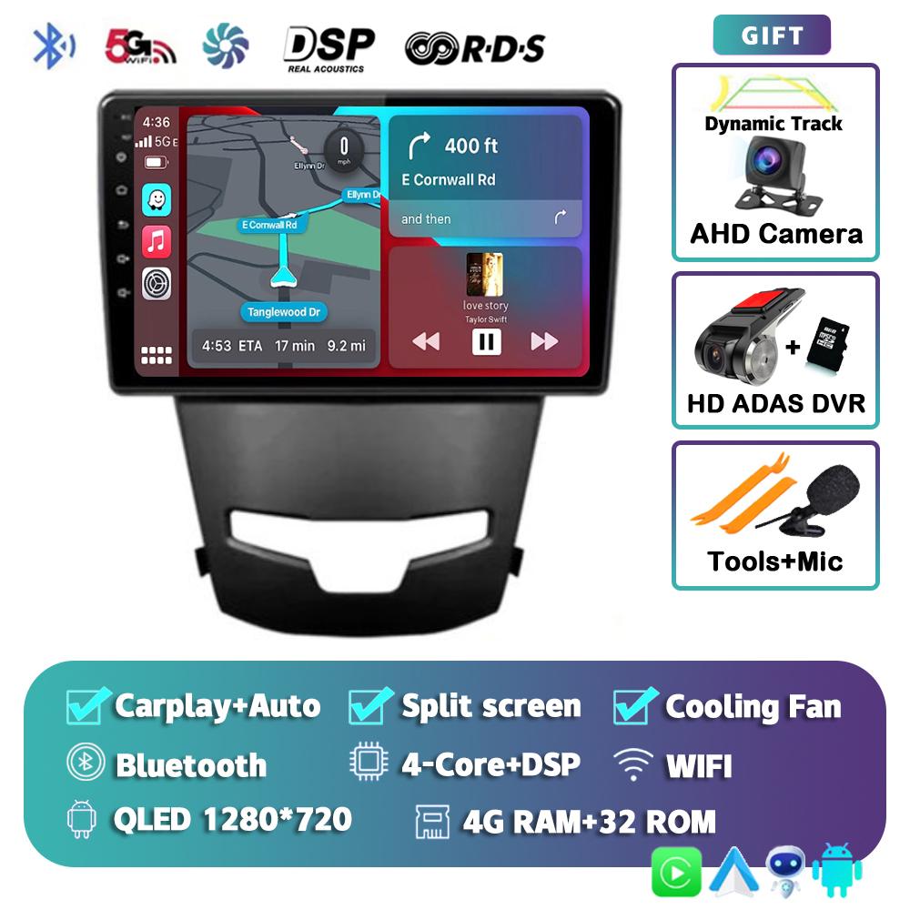 Android 14 Carplay Auto Car Radio For SsangYong Korando 3 Actyon 2 2013-2017 GPS Navigation Multimedia Player 4G+WIFI 2 DIN DVD
