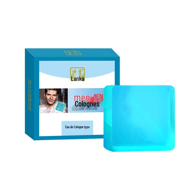 Cologne Handmade Soap