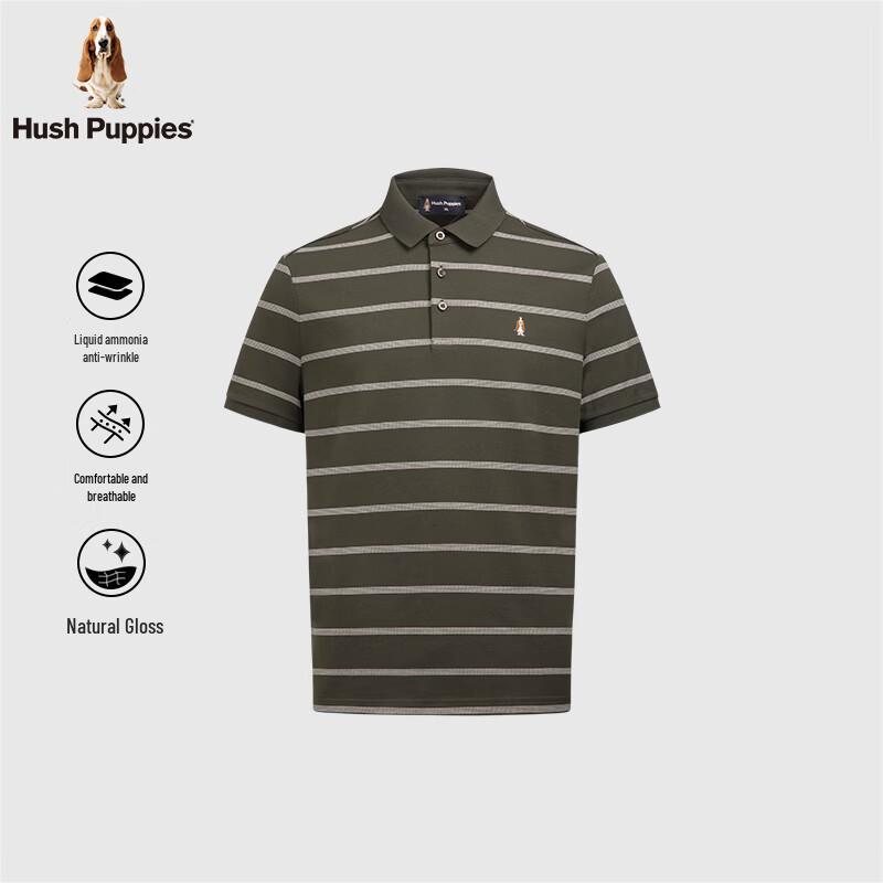 Hush Puppies Men's Lightweight Cotton Short Sleeve Polo Shirt