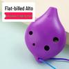 Durable, Easy-to-Play 6-Hole Alto Ocarina for Kids – Beginner's Resin Mini Instrument