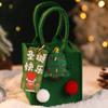 Santa Christmas Candy Bag Cartoon Cookies Storage Bag Mini Felt Candy Bag  Party Supplies