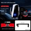 Cool Car Phone Holder for Geely Boyue L, 4th Gen Emgrand S, Xingrui Panda, and MINI