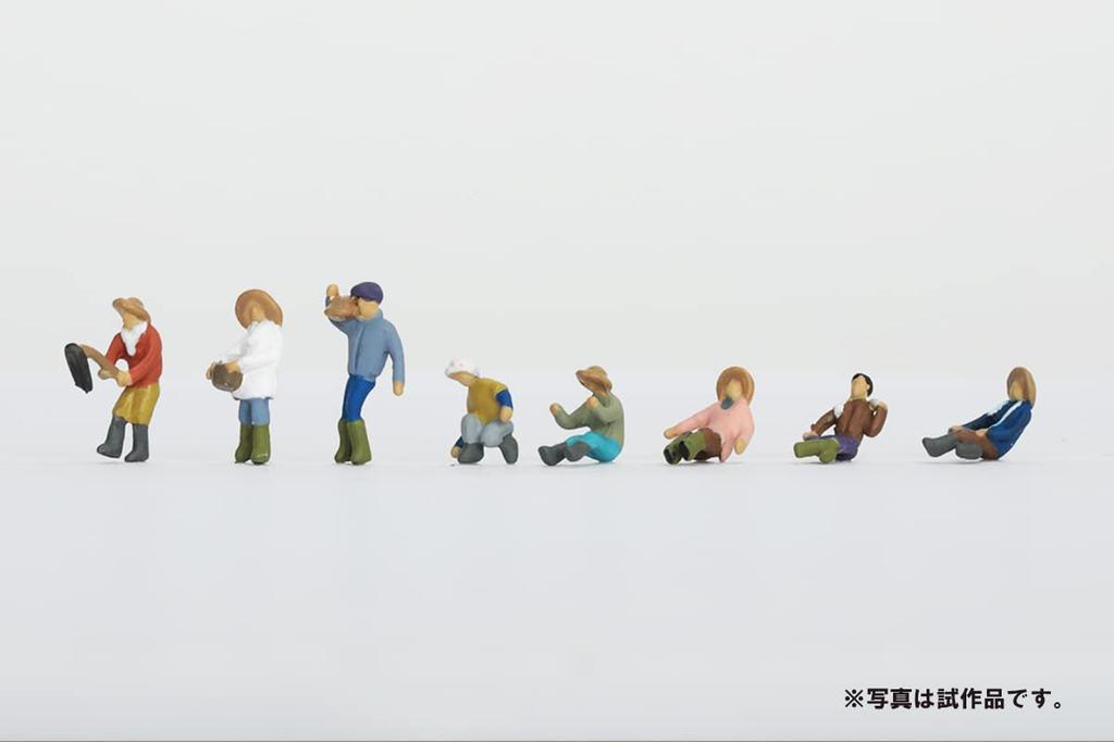 Scenery Collection Menneskene 137 Bønder Diorama Rekvisitter 323983