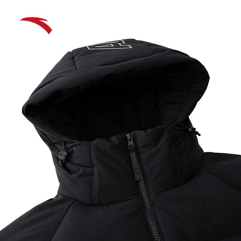 Anta Men's Warm Water-Repellent Long Hooded Down Jacket