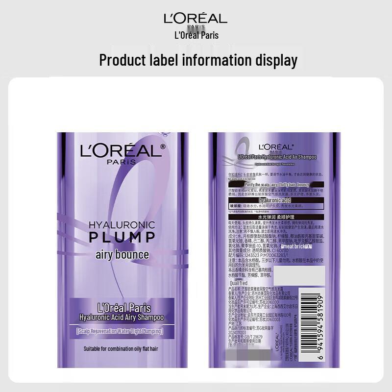 Shampoo L'Oréal Hyaluronic Acid Air Volume