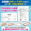 Large Swimming Pool Family Pool To Make Kids For Home Use 200 X 150 X 50 Happy Smile Children, (Greige, Cm)