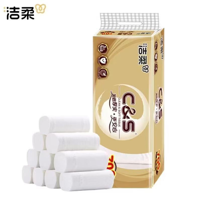 JieRou Golden Coreless Virgin Wood Pulp Toilet Paper