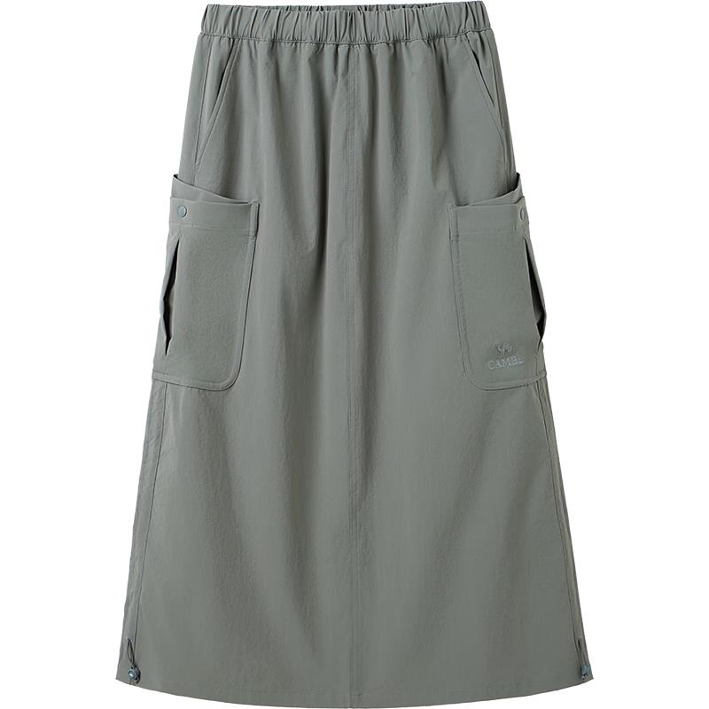 

CAMEL Women s Quick-Dry A-Line Outdoor Cargo Skirt S