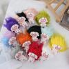 Funny Doll Plush Keychain Soft Stuffed Key Ring Bag Charms Car Key Accessories