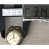 Used BULOVA L7 B982350 (Fudo) Manual winding watch