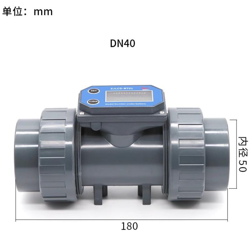 DN15-DN80 Digital Turbine Flow Meter Electronic LCD Display Flowmeter PVC Pipe Liquid Water for Farm Garden Irrigation Tools