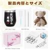 Day Birthday Gift for Gift for Men in Their and stainless steel mug with ice keeps drinks hot or Includes Perfect for or Father's Gift, Dad, 50s, 60s,