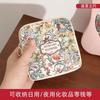 Fashion Multicolor Sanitary Pad Bags Home Organization Portable Napkin Storage Organizer Makeup Bags