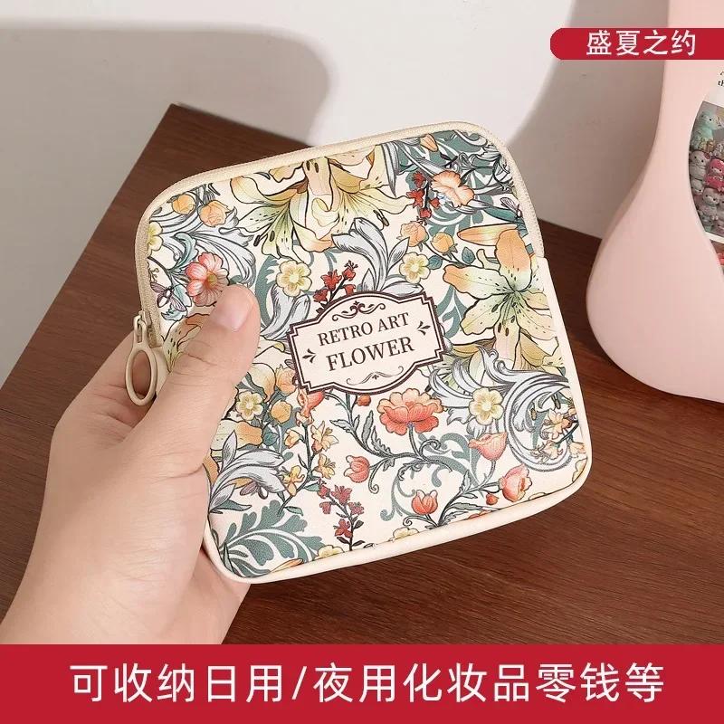 

Fashion Multicolor Sanitary Pad Bags Home Organization Portable Napkin Storage Organizer Makeup Bags