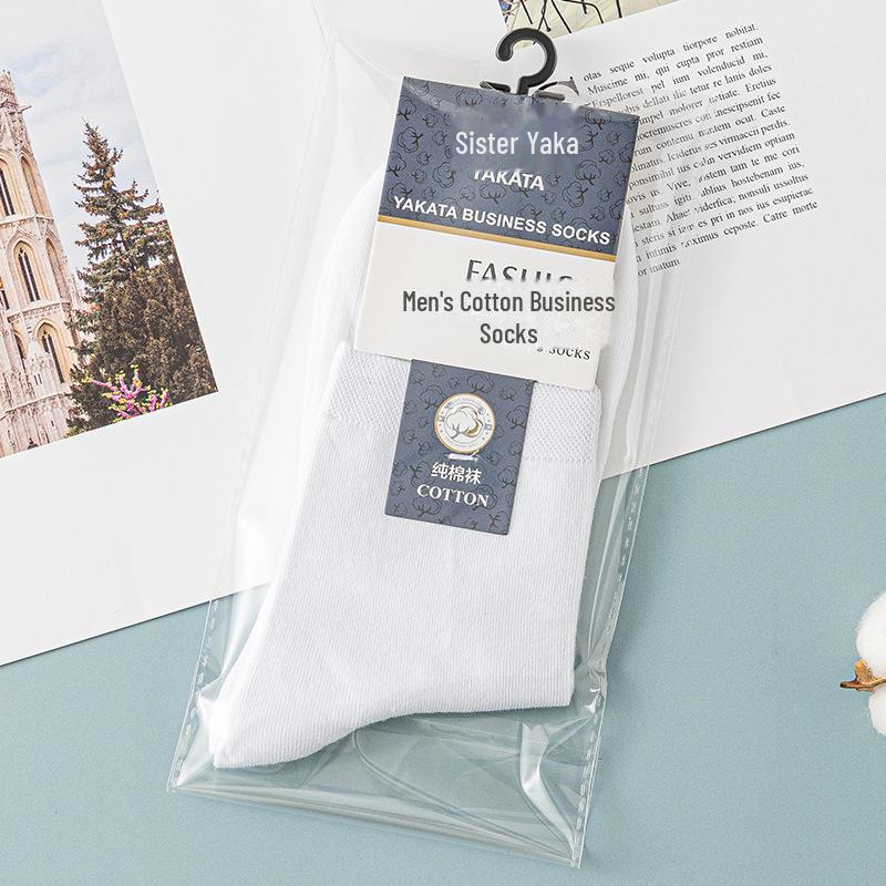 Men's Antibacterial Cotton Mid-Tube Business Socks - New Autumn/Winter Collection