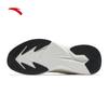 Anta Poison Dart 6 Men's Running Shoes