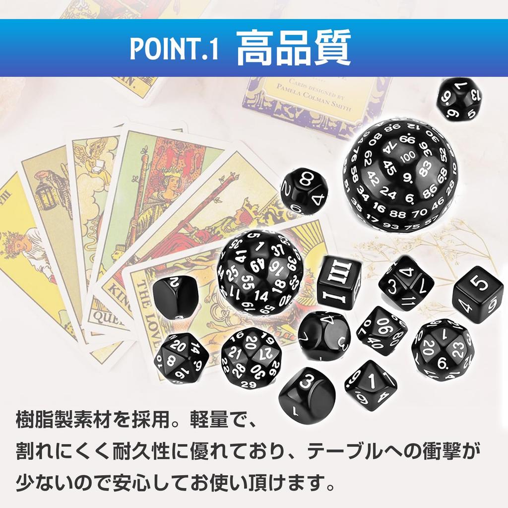 Conjunto Versátil Sustica para Jogo de Tabuleiro Cthulhu e Dados de 100 Lados Pretos, Dados de 10 Lados, 15, Adivinhação, Role-Playing, Jogos, Jogos, Festas,