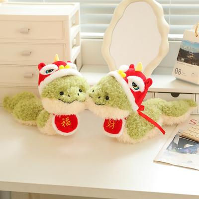 Cute Snake Doll Rag Doll Funny Plush Toy Girl Doll Rag Doll Year Of The Snake Mascot Ornament