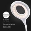 Midea Smart LED Rechargeable Desk Lamp