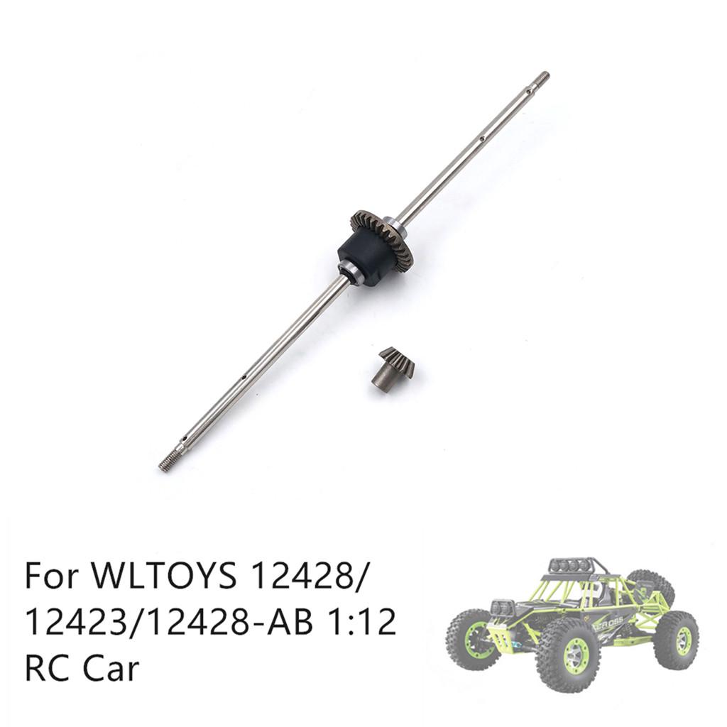 Arbre De Transmission CVD Central Arrière Pour WLtoys 1/12 – Alliage Léger – 12428 12423 FY03 – Vert