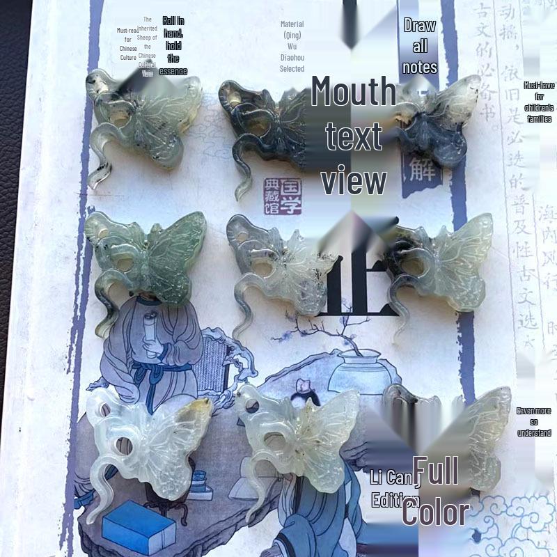 Xiuyan Jade Snake and Butterfly Pendant Ornament