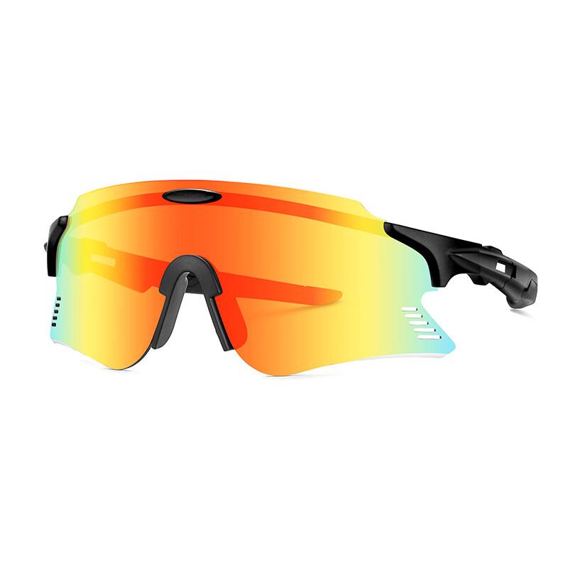 Lishi Integrated Cycling & Driving Sunglasses