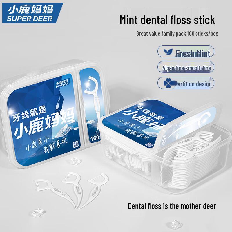 Little Deer Mom Fine Dental Floss Picks