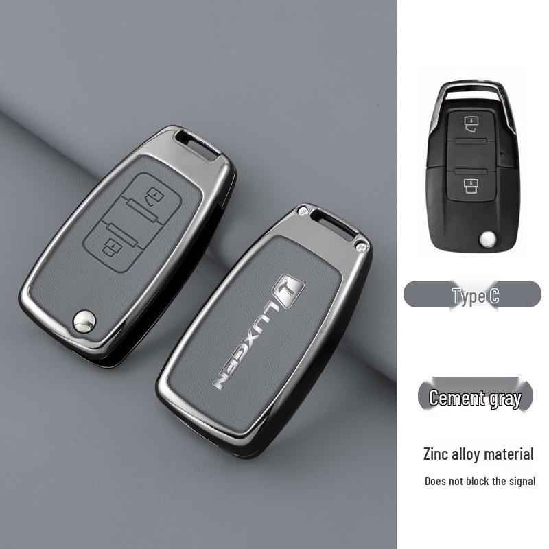 Luxgen U6 U7 Na5 U5 S5 Car Key Case: Minimalist Protective Shell for Remote Control