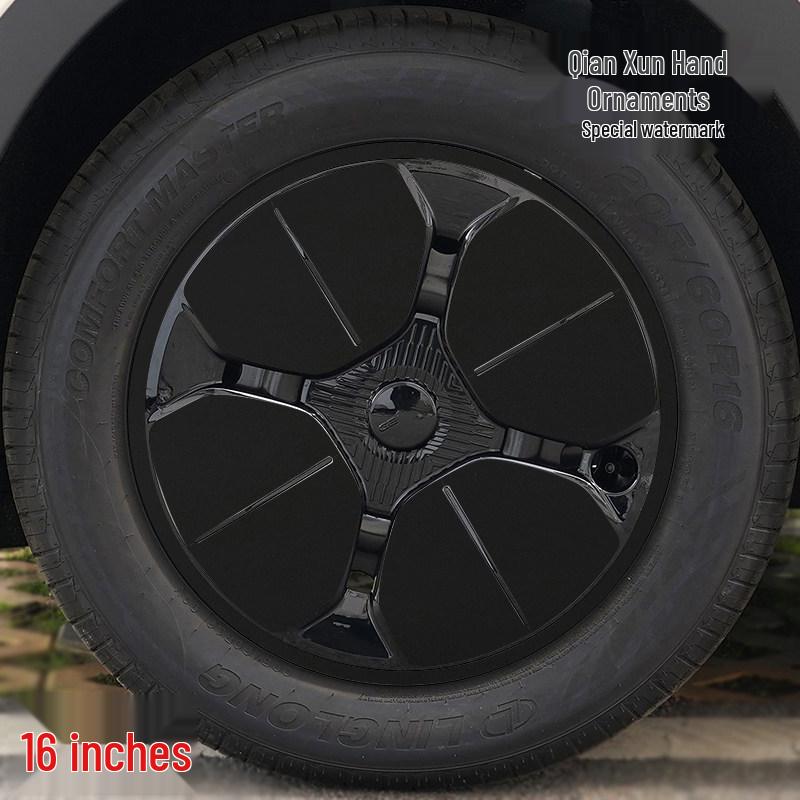 Geely Xingyuan Wheel Hub Stickers - Blackening Waterproof Decoration, Seven-Color Film, Scratch Concealment.