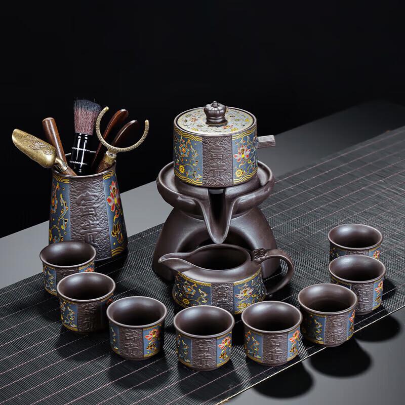 

Yuanhe Zisha Kung Fu Teaware Set